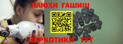 не бодяженный Комсомольск-на-Амуре