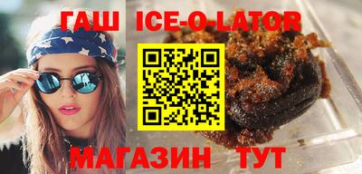 твердый Коммунар