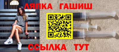 не бодяженный Комсомольск-на-Амуре