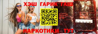 не бодяженный Комсомольск-на-Амуре