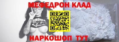 метадон Конаково
