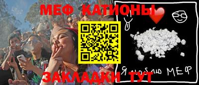 метадон Конаково