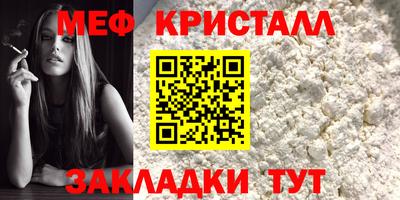 твердый Коммунар