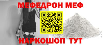 метадон Конаково
