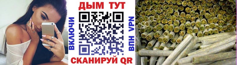 МАРИХУАНА планчик  площадка официальный сайт  Кимры 
